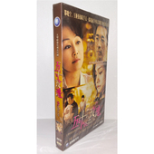 盒装 五十玫瑰5DVD经济版 电视剧光盘 电视剧 正版