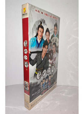 正版电视剧 犀利仁师8DVD经济版盒装电视剧光盘