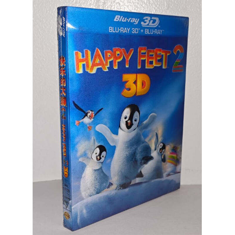 正版3D蓝光碟片 快乐的大脚2蓝光3D+BD蓝光高清BD50蓝光碟片
