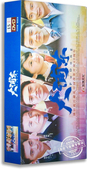 精装 版 张博 正版 任东霖 大浦东15DVD 李念 钱泳辰 电视剧
