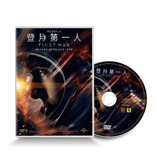 电影 FIRST 登月第一人DVD9 克莱尔·芙伊 MAN 瑞恩·高斯林 正版
