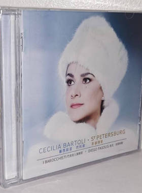 正版唱片 塞西莉亚巴托莉Cecilia Bartoli:圣彼得堡(CD)
