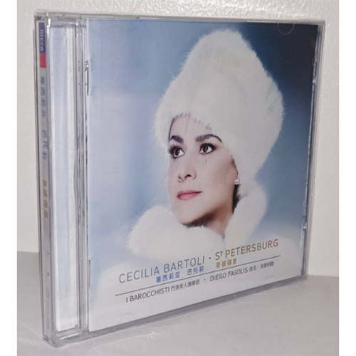 正版唱片 塞西莉亚巴托莉Cecilia Bartoli:圣彼得堡(CD)