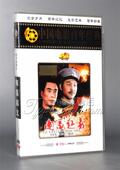 DVD碟片 南昌起义 老电影光盘 老电影 正版