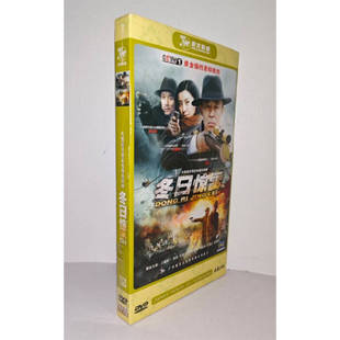 正版 冬日惊雷6DVD经济版 盒装 电视剧光盘 电视剧