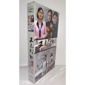 盒装 正版 50集电视剧光盘 16DVD精装 版 电视剧 又见阿郎完整版