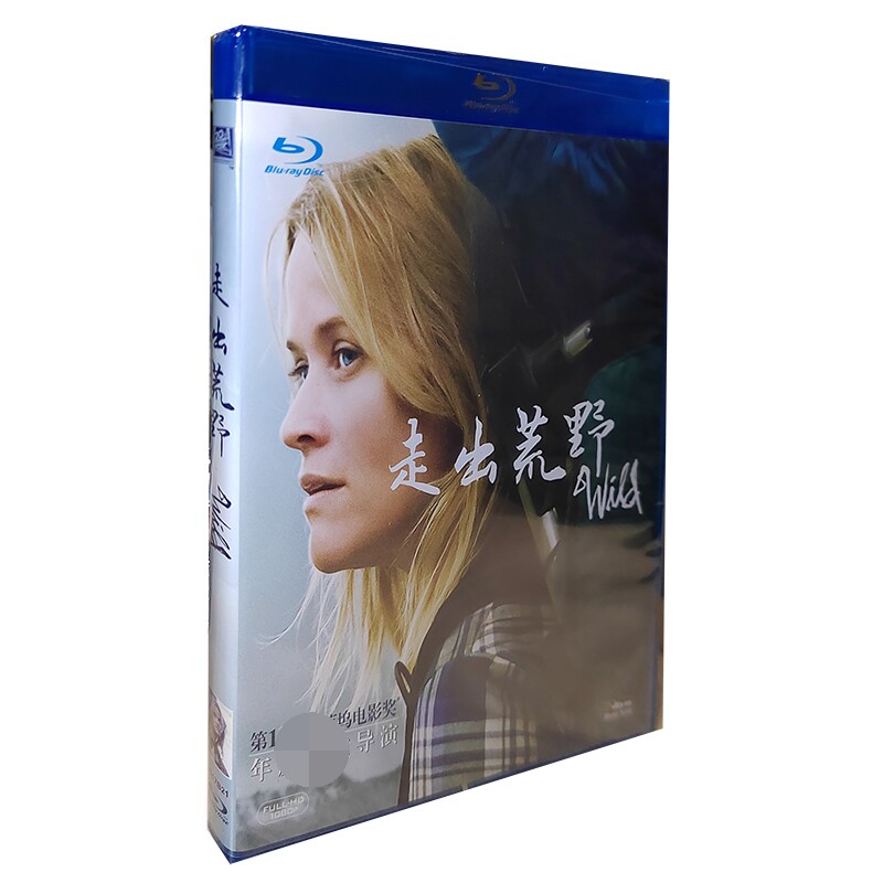 正版蓝光电影荒野行走出荒野高清蓝光BD50碟片