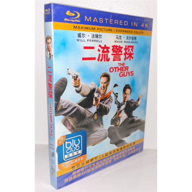 正版蓝光碟片 二流警探蓝光高清BD50蓝光电影碟片