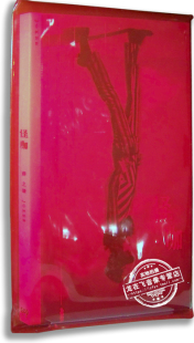 专辑 实体唱片 薛之谦2019新专辑：怪咖 写真歌词册 哑巴 正版