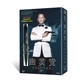 附原装 黑色塑料笔一支 正版 周边版 碟片 007幽灵党DVD光盘