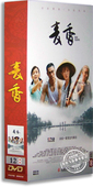 精装 版 沙景昌 电视剧 赵雅莉 王伟 麦香12DVD 章贺 正版 傅晶