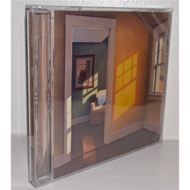 正版专辑 陈鸿宇：灯火可亲CD盒装碟片第七张专辑