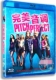 Perfect 现货正版 Pitch 完美音调 蓝光高清BD50 蓝光电影DVD光碟