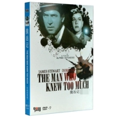 碟片希区柯克经典 正版 DVD9 擒凶记 作品 电影