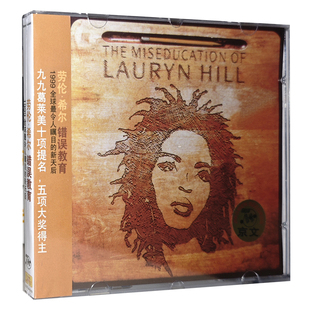 正版碟片 劳伦希尔 错误教育CD盒装碟片99格莱美大奖