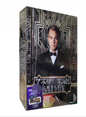 正版蓝光碟片 了不起的盖茨比 蓝光珍藏版3D+2D+原声大碟CD 光盘