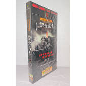 盒装 狼烟北平8DVD经济版 电视剧光盘 电视剧 正版