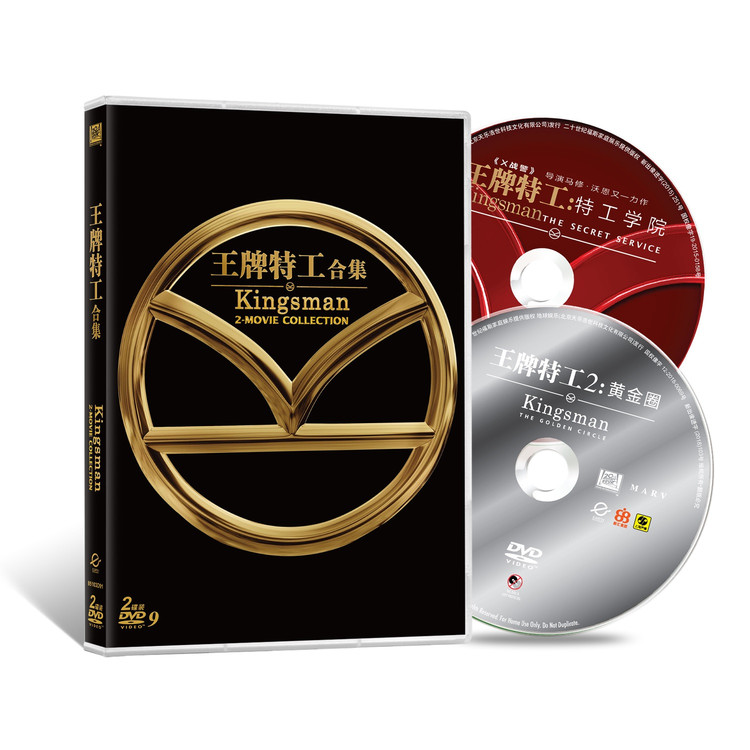 英伦绅士特工，演绎热血漫画.