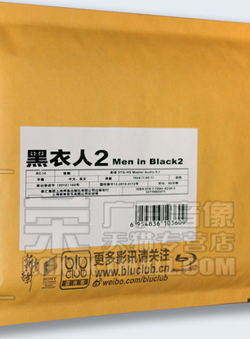 正版蓝光 黑衣人2 铁盒蓝光BD50高清1080P 英语中字