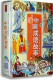 正版 中华国粹宝库儿童早教教育历史童谣碟 中国成语故事12CD