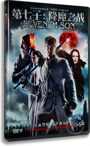 正版电影 第七子降魔之战DVD9 杰夫·布里吉斯 本·巴恩斯