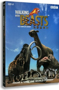 2DVD光盘 正版 盒装 与野兽同行 中英双语D9影碟片 BBC科学纪录片
