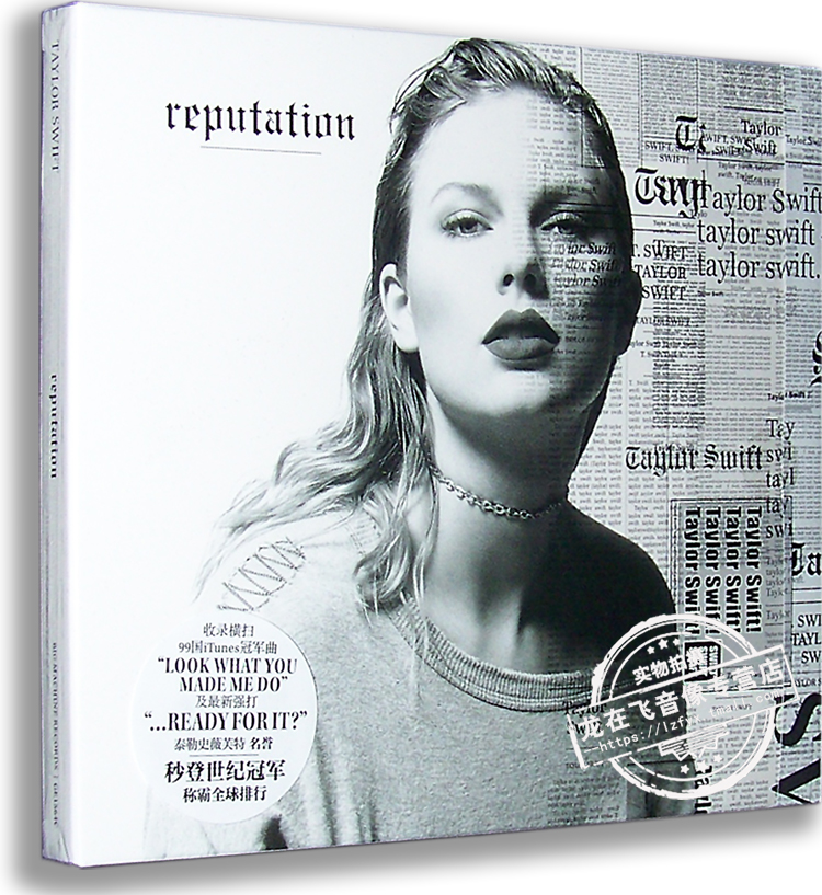 正版 霉霉新专辑cd泰勒史薇芙特 名誉CD Taylor Swift Reputation