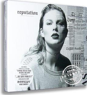 Swift 正版 Taylor 名誉CD Reputation 霉霉新专辑cd泰勒史薇芙特