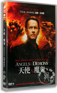 电影 含DTS DVD 盒装 汤姆汉克斯 正版 含国语 天使与魔鬼