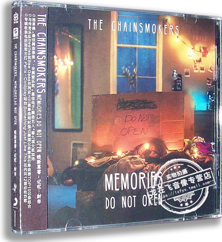 正版专辑 烟鬼组合The Chainsmokers Memories...Do Not Open CD
