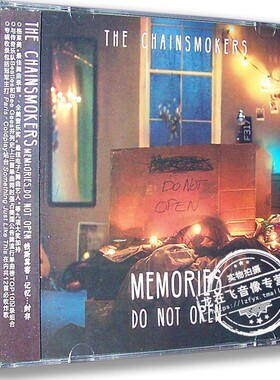 正版专辑 烟鬼组合The Chainsmokers Memories...Do Not Open CD