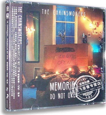 正版专辑 烟鬼组合The Chainsmokers Memories...Do Not Open CD