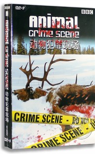正版BBC野生动物纪录片 动物犯罪现场(2DVD9) 中英配音 中英字幕