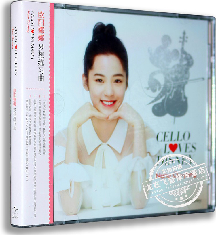 首批已经售完，没有明信片了！