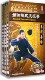 3DVD 正版 表演套路 太极拳 主讲：陈斌 嫡传陈式