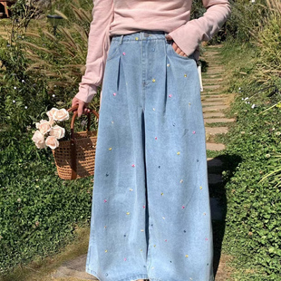 2026春季新款高腰显瘦时尚百搭刺绣小花牛仔裤女阔腿长裤休闲裤