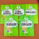 计算题卡4年级上册下册口算题卡人教苏教版 贝比贝尔数学专项四年级简便四则运算三位数乘除二位数竖式 计算卡混合运算乘除法竖式
