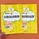 苏教版 贝比贝尔数学专项训练六年级分数加减乘除四则混合运算小学数学6年级上册下册口算题卡强化训练同步训练习册人教版 北师大版