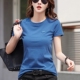 t恤女夏2026新款 显瘦半袖 韩版 上衣修身 纯色T恤 内搭打底衫 纯棉短袖