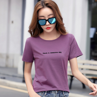 纯棉t恤女短袖2026年新款夏季女士修身显瘦上衣白色半袖t桖体恤衫