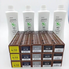 丽柜染膏染发膏90ml理发店专用染膏立柜染膏送双氧盖白发发廊发彩