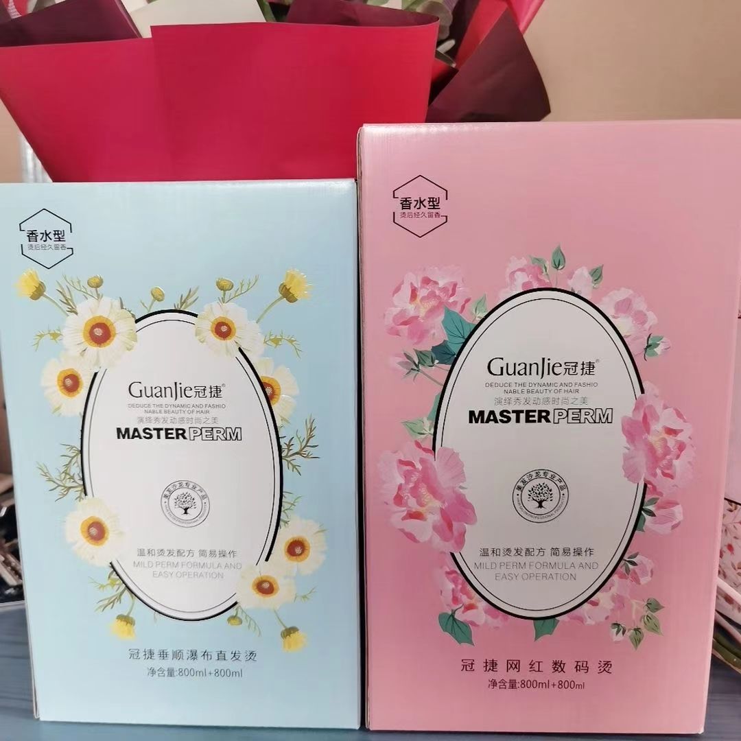 冠捷烫发水理发店专用直发膏