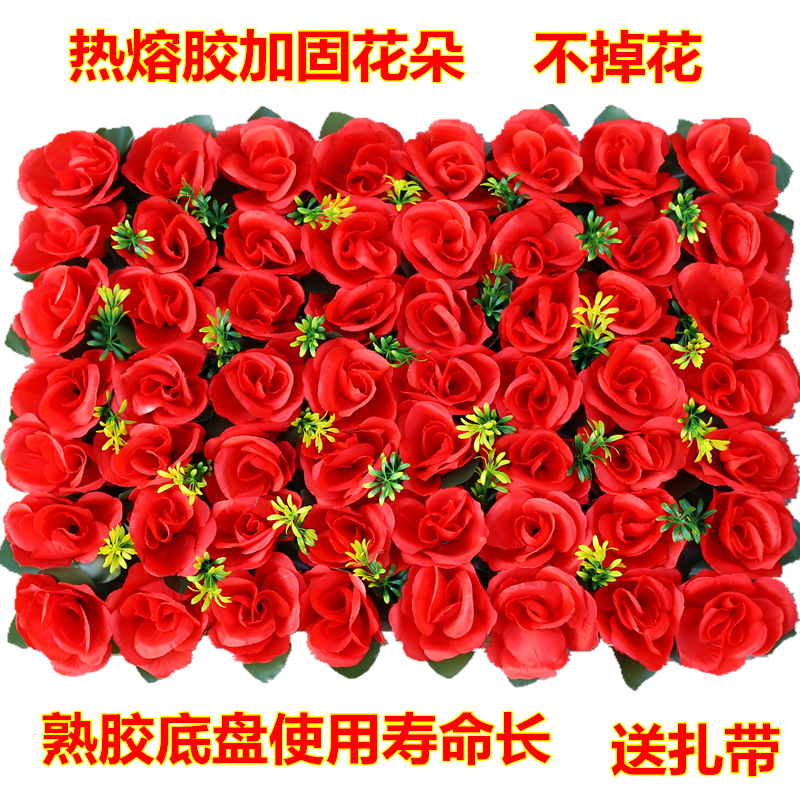 婚庆排花拱门顺航熟胶底盘更耐用