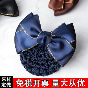 职业头花韩国发饰酒店银行护士空姐顶夹蝴蝶结网兜发网发夹