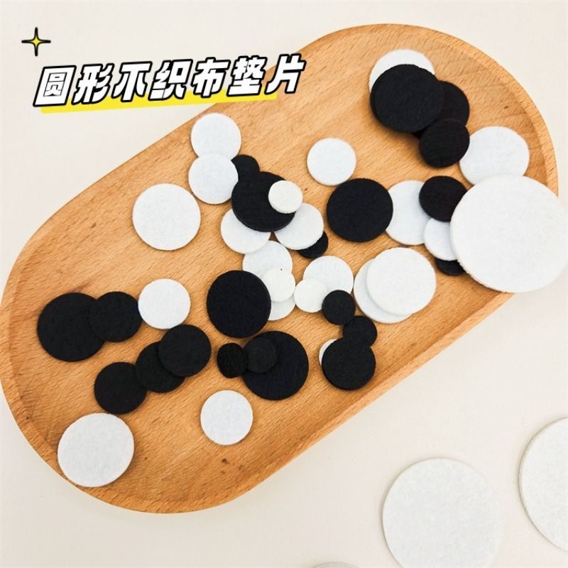 定制椭圆不织布垫片diy吧唧底片发饰胸花配件材料手工眼睛底毡布图片