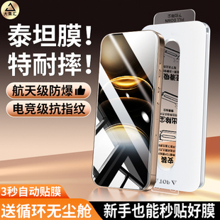 大集汇适用vivox100s钢化膜X100s手机膜全屏覆盖ⅹ100S新款 高清VIVO无尘仓vovox保护防摔viv0x贴膜不沾指纹