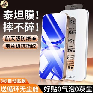 适用华为nova12活力版 高清屏幕保护huawei防摔贴膜nava十二抗指纹 钢化膜NOVA12手机膜全屏覆盖新款 华novE12款