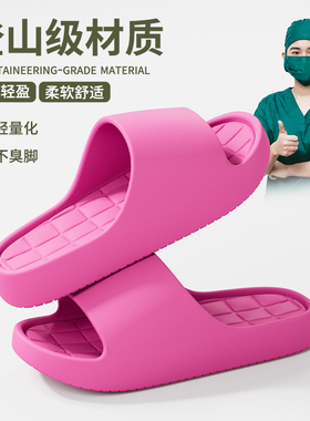 【爆米花专享】K064舒适光面款凉拖鞋