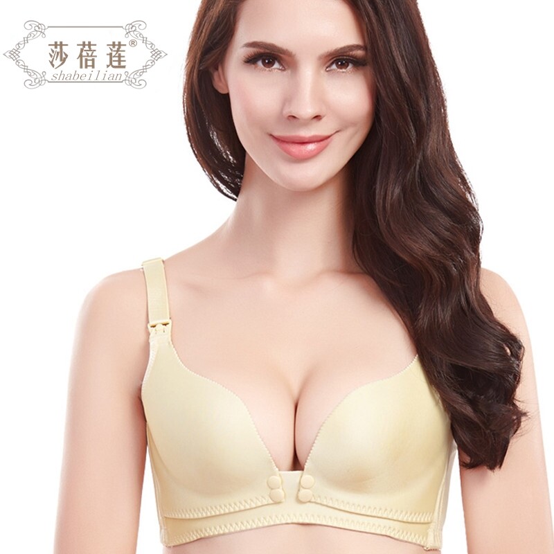 莎蓓莲2219无痕无钢圈聚拢哺乳文胸调整型收副乳孕妇睡眠月子内衣
