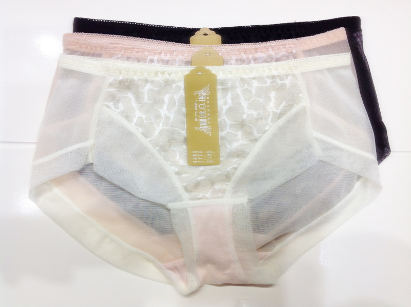 春夏新款雅安莉娜1520 1521 配套内裤 低腰弹性蕾丝内裤